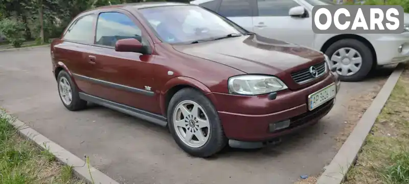 Хетчбек Opel Astra 2003 2.2 л. Ручна / Механіка обл. Дніпропетровська, Кривий Ріг - Фото 1/13