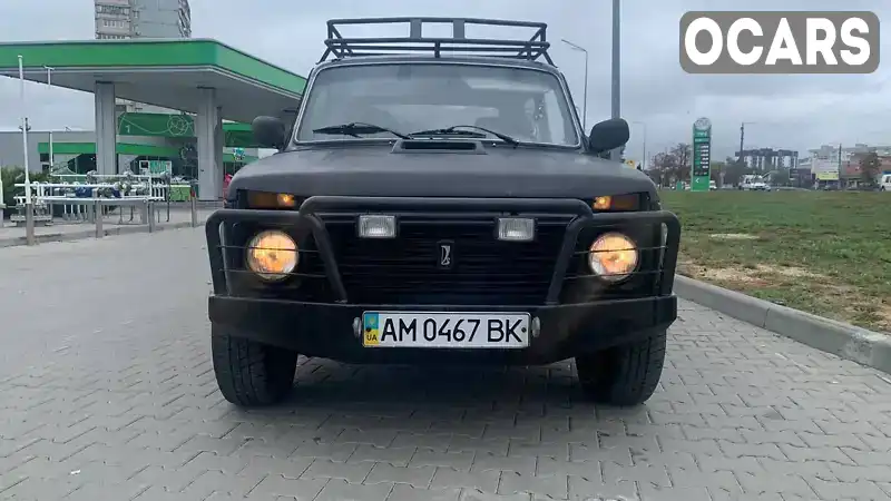 Позашляховик / Кросовер ВАЗ / Lada 2121 Нива 1981 1.69 л. Ручна / Механіка обл. Житомирська, Житомир - Фото 1/21