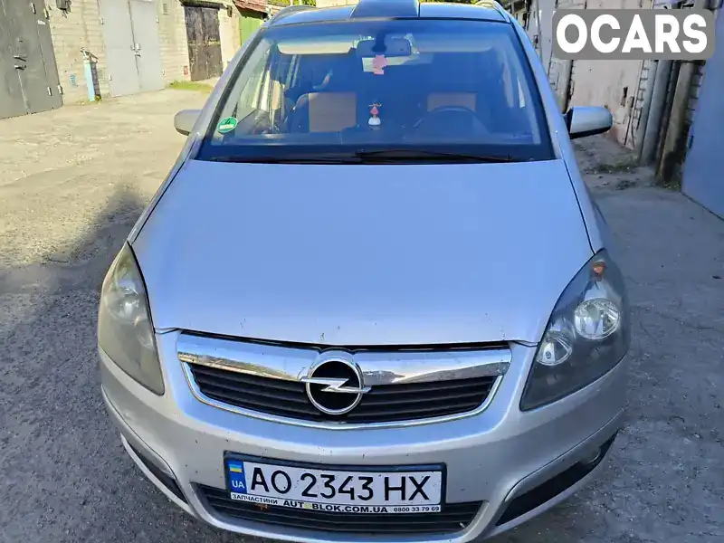 Мінівен Opel Zafira 2007 1.91 л. Автомат обл. Запорізька, Запоріжжя - Фото 1/8