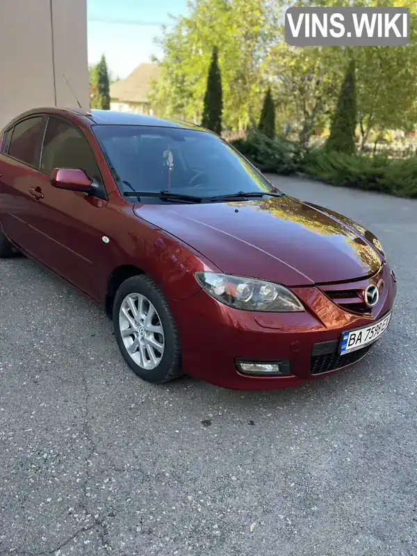 Седан Mazda 3 2008 1.6 л. Автомат обл. Дніпропетровська, Кривий Ріг - Фото 1/16