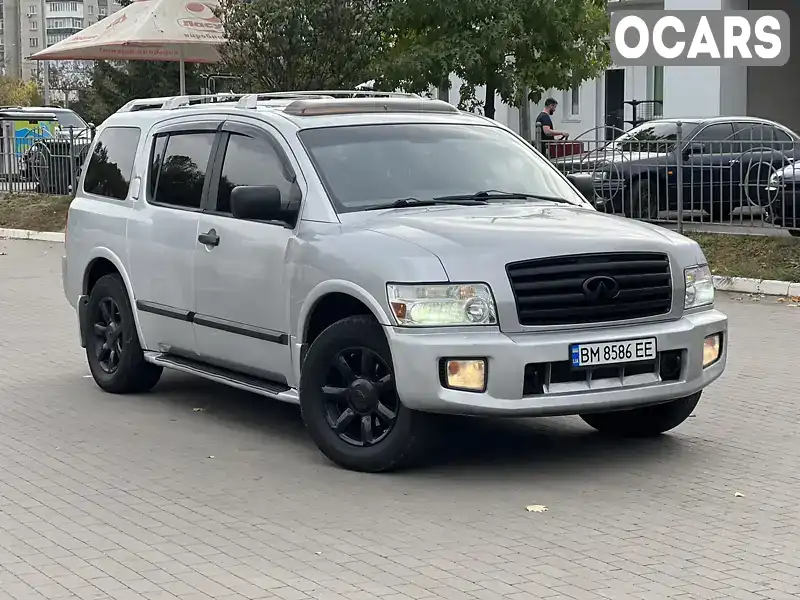 Позашляховик / Кросовер Infiniti QX56 2005 5.55 л. Автомат обл. Сумська, Суми - Фото 1/21