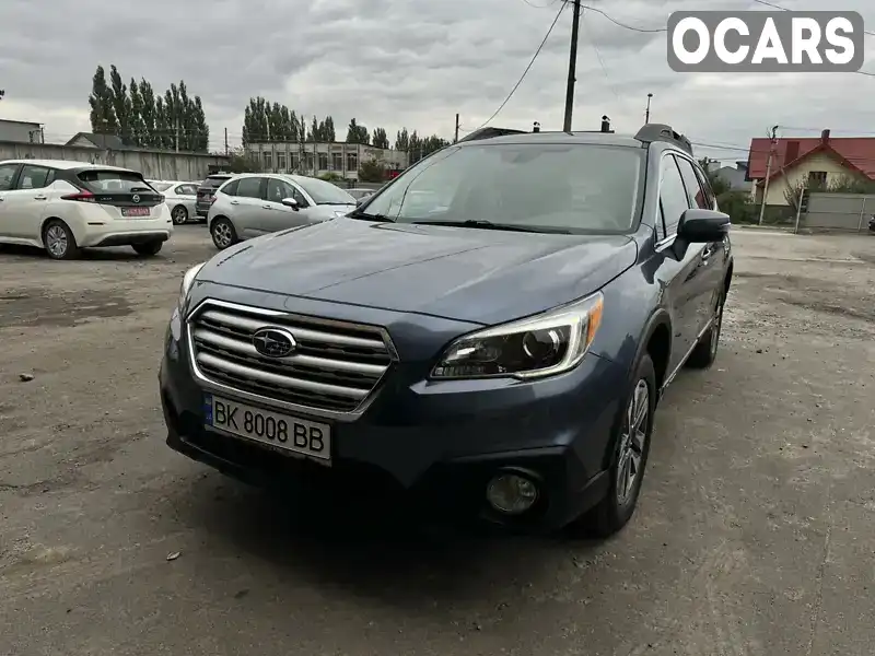 Універсал Subaru Outback 2017 2.5 л. Автомат обл. Рівненська, Рівне - Фото 1/21