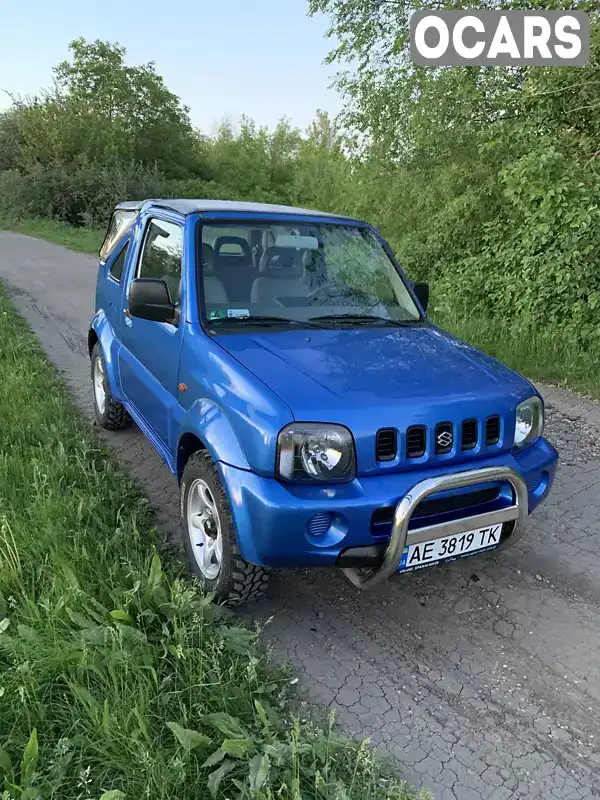 Внедорожник / Кроссовер Suzuki Jimny 2000 1.3 л. Ручная / Механика обл. Днепропетровская, Вольногорск - Фото 1/14