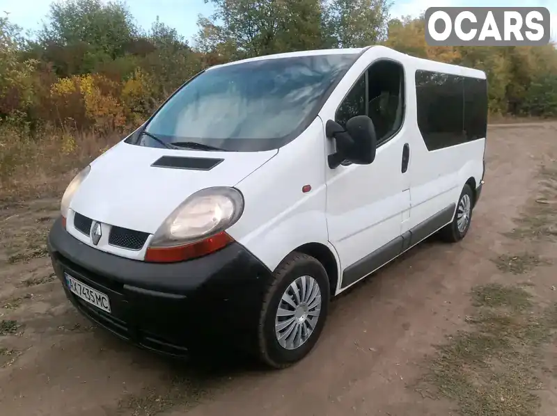 Мінівен Renault Trafic 2006 1.87 л. Ручна / Механіка обл. Харківська, Харків - Фото 1/21