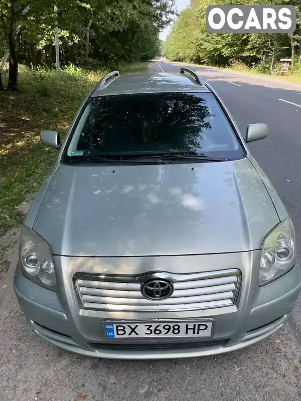 Универсал Toyota Avensis 2006 2.2 л. Ручная / Механика обл. Тернопольская, Тернополь - Фото 1/8