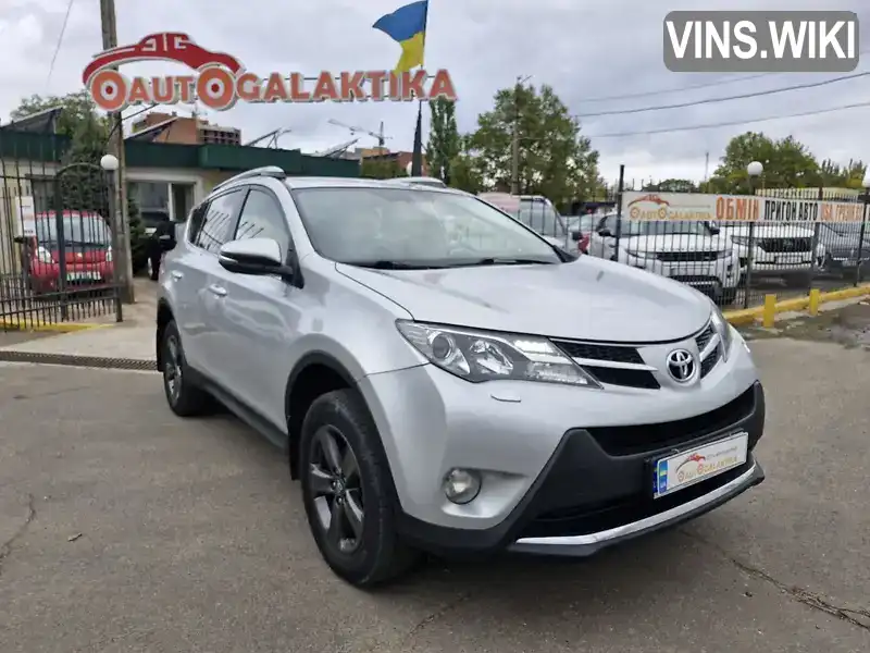 Позашляховик / Кросовер Toyota RAV4 2014 2.23 л. Автомат обл. Миколаївська, Миколаїв - Фото 1/21