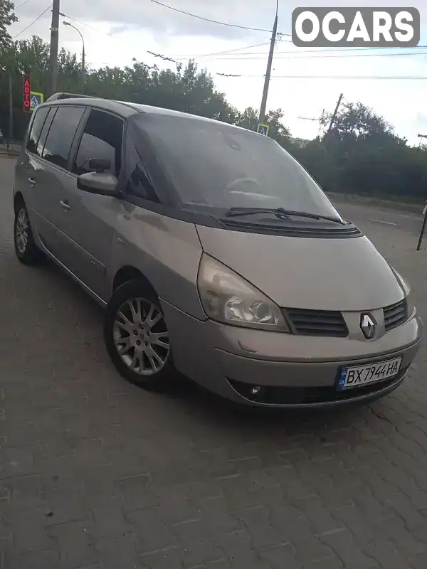 Мінівен Renault Espace 2005 2.19 л. Автомат обл. Хмельницька, Хмельницький - Фото 1/5