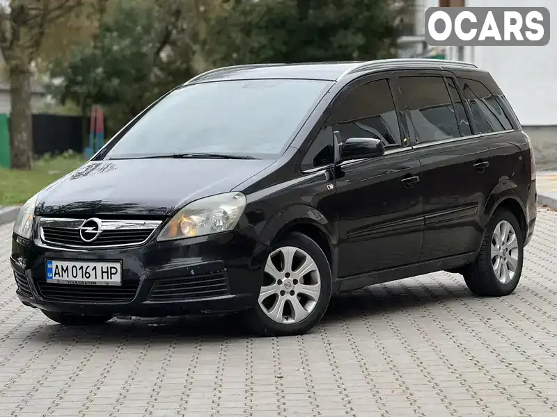 Мінівен Opel Zafira 2007 1.91 л. обл. Житомирська, Звягель - Фото 1/21