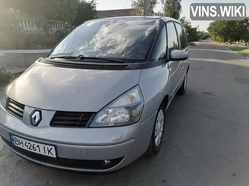 Мінівен Renault Espace 2005 1.87 л. Ручна / Механіка обл. Одеська, Одеса - Фото 1/14