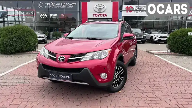 Внедорожник / Кроссовер Toyota RAV4 2015 2.49 л. Автомат обл. Хмельницкая, Хмельницкий - Фото 1/11