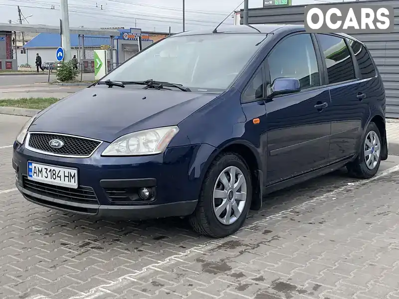 Минивэн Ford Focus C-Max 2004 1.6 л. Ручная / Механика обл. Житомирская, Житомир - Фото 1/16