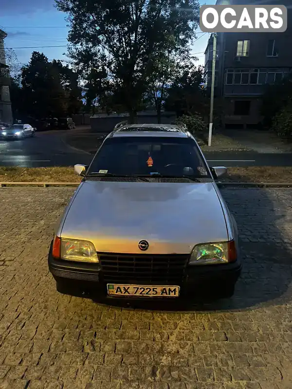 Универсал Opel Kadett 1988 1.3 л. Ручная / Механика обл. Харьковская, Харьков - Фото 1/10