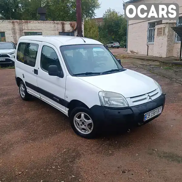 Мінівен Citroen Berlingo 2003 1.87 л. Ручна / Механіка обл. Чернігівська, Прилуки - Фото 1/16