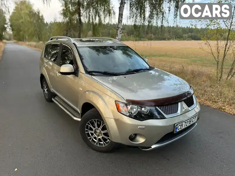 Позашляховик / Кросовер Mitsubishi Outlander XL 2008 2.36 л. Автомат обл. Чернігівська, Мена - Фото 1/21