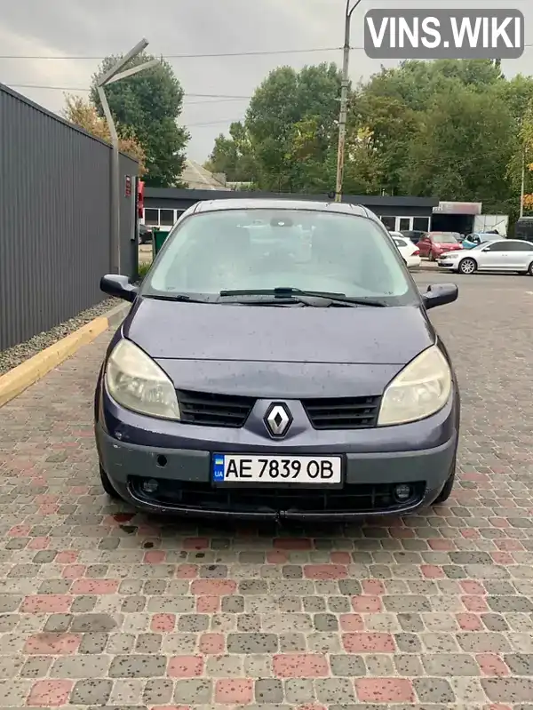 Минивэн Renault Scenic 2005 1.6 л. Ручная / Механика обл. Днепропетровская, Днепр (Днепропетровск) - Фото 1/21