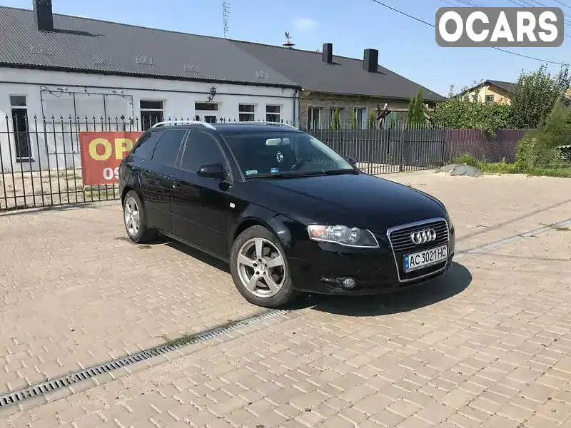 Універсал Audi A4 2006 1.97 л. Ручна / Механіка обл. Волинська, Нововолинськ - Фото 1/8