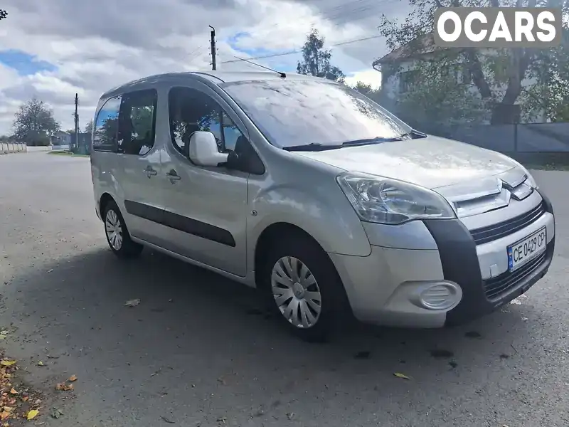 Мінівен Citroen Berlingo 2008 1.6 л. Ручна / Механіка обл. Івано-Франківська, Городенка - Фото 1/13