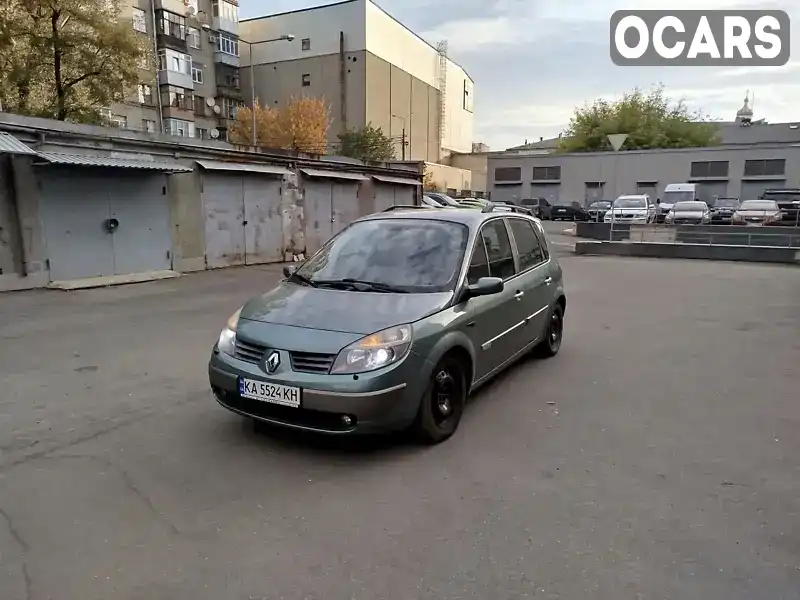 Мінівен Renault Scenic 2005 null_content л. обл. Харківська, Харків - Фото 1/10