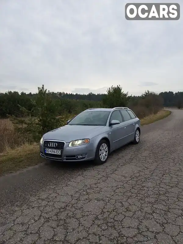 Універсал Audi A4 2005 2.5 л. Автомат обл. Львівська, Буськ - Фото 1/7