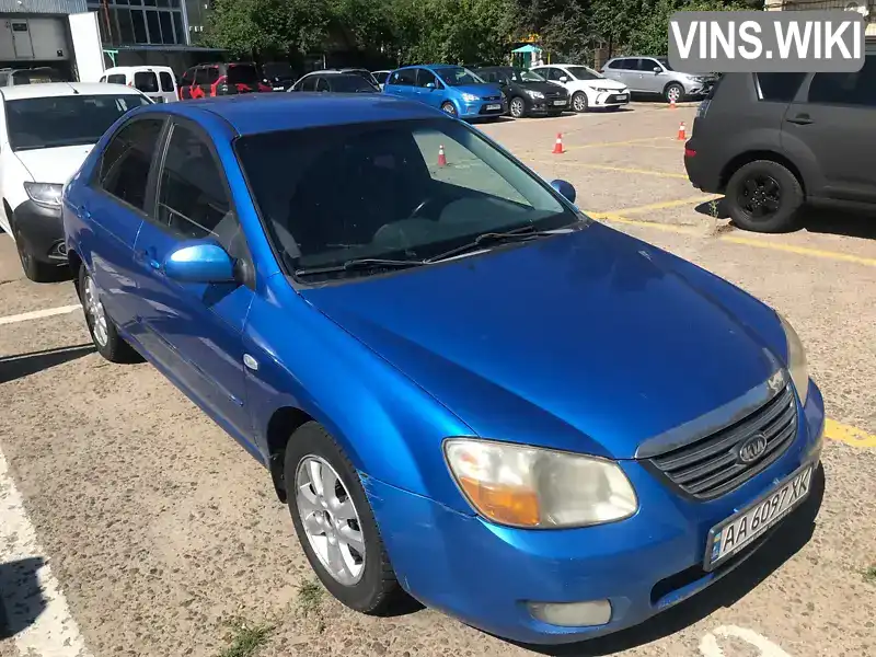 Седан Kia Cerato 2008 1.98 л. Ручная / Механика обл. Киевская, Киев - Фото 1/3