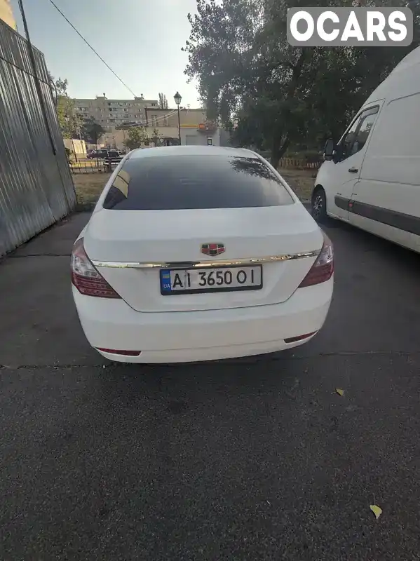 Седан Geely Emgrand 7 (EC7) 2012 1.79 л. Ручная / Механика обл. Киевская, Киев - Фото 1/21