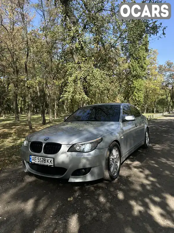 Седан BMW 5 Series 2004 2.2 л. Автомат обл. Дніпропетровська, Павлоград - Фото 1/21