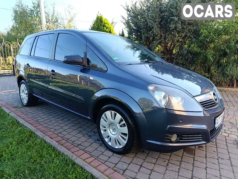 Мінівен Opel Zafira 2007 1.6 л. Ручна / Механіка обл. Івано-Франківська, Надвірна - Фото 1/21