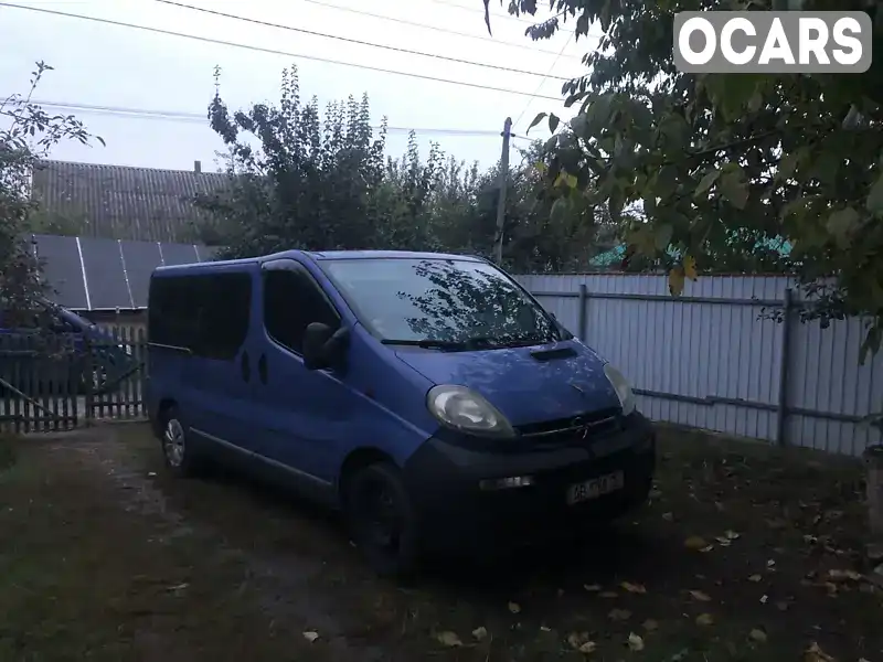 Мінівен Opel Vivaro 2006 1.9 л. Ручна / Механіка обл. Вінницька, Вінниця - Фото 1/17