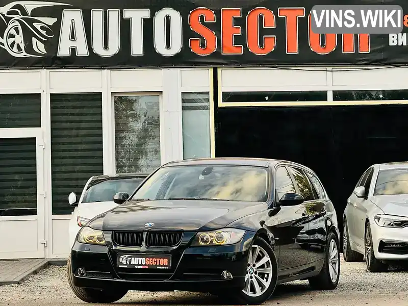 Универсал BMW 3 Series 2007 3 л. Автомат обл. Харьковская, Харьков - Фото 1/21