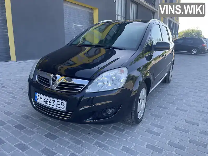 Минивэн Opel Zafira 2012 1.6 л. Ручная / Механика обл. Тернопольская, Тернополь - Фото 1/19