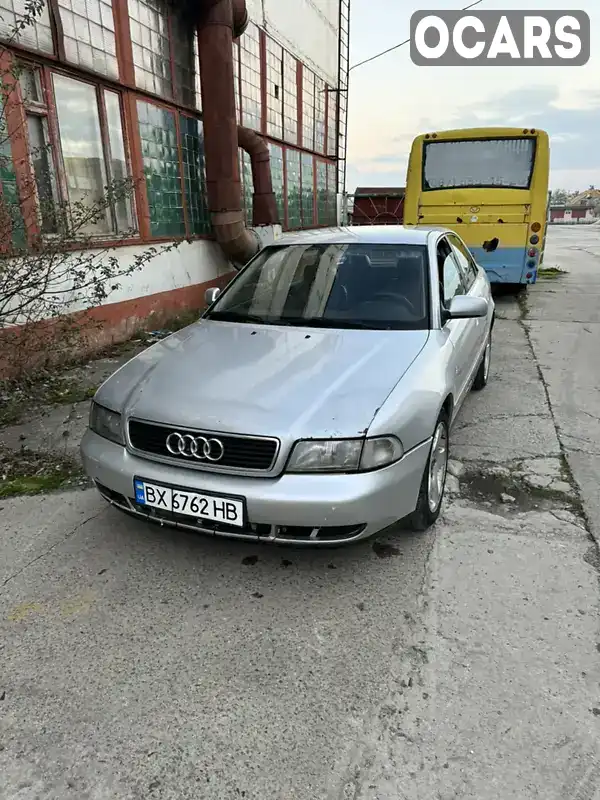 Седан Audi A4 1997 2.6 л. Ручна / Механіка обл. Хмельницька, Нетішин - Фото 1/8