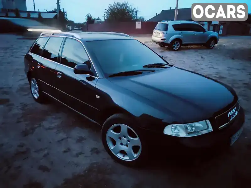 Универсал Audi A4 2001 1.6 л. Ручная / Механика обл. Сумская, Ахтырка - Фото 1/21