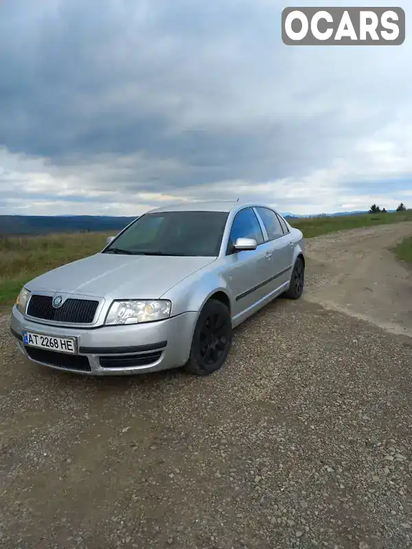 Ліфтбек Skoda Superb 2002 2.5 л. Ручна / Механіка обл. Львівська, Львів - Фото 1/16