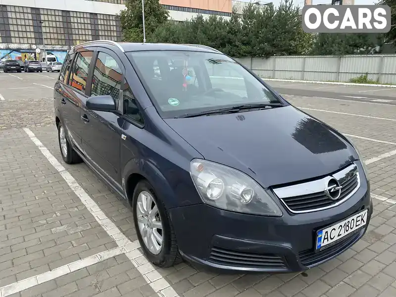 Мінівен Opel Zafira 2007 1.9 л. Ручна / Механіка обл. Волинська, Луцьк - Фото 1/19