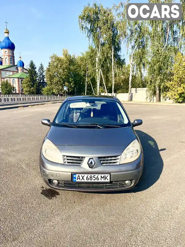 Минивэн Renault Scenic 2005 1.6 л. Ручная / Механика обл. Харьковская, Первомайский - Фото 1/11