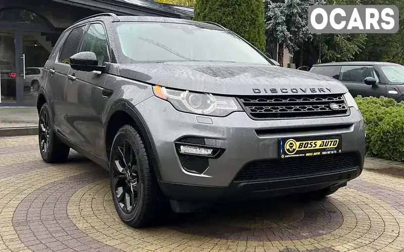 Позашляховик / Кросовер Land Rover Discovery Sport 2015 2 л. Автомат обл. Львівська, Львів - Фото 1/21