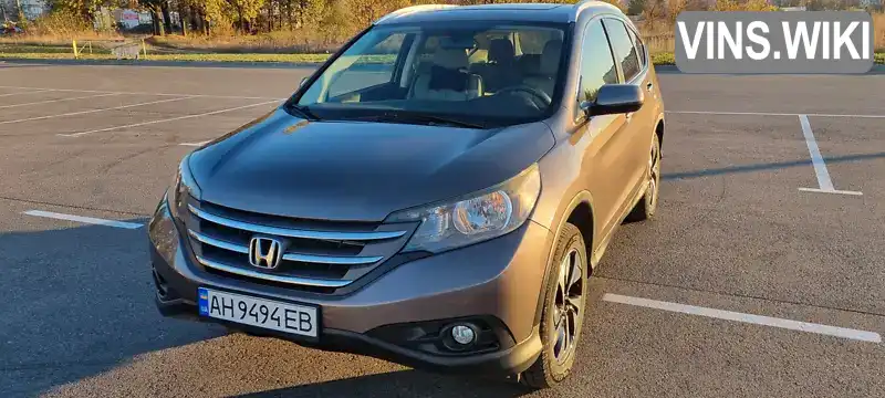 Внедорожник / Кроссовер Honda CR-V 2014 2.35 л. Автомат обл. Кировоградская, Кропивницкий (Кировоград) - Фото 1/11