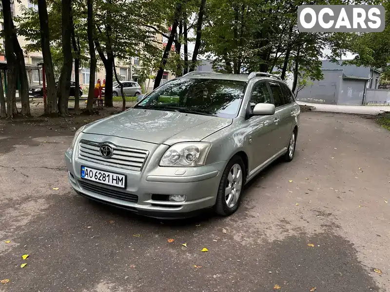 Універсал Toyota Avensis 2004 2 л. обл. Закарпатська, Мукачево - Фото 1/16