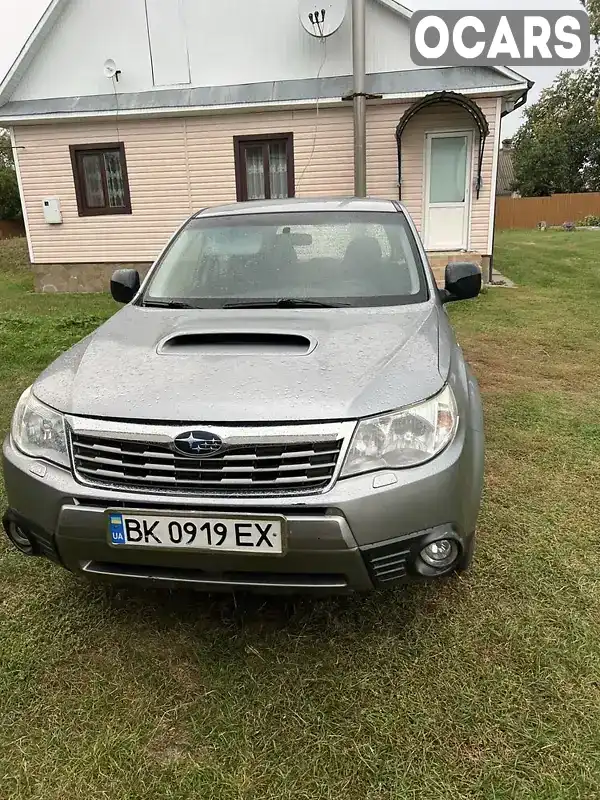 Позашляховик / Кросовер Subaru Forester 2008 2 л. Ручна / Механіка обл. Рівненська, Березне - Фото 1/9