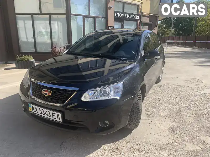 Хетчбек Geely Emgrand 7 (EC7) 2015 1.5 л. Ручна / Механіка обл. Івано-Франківська, Богородчани - Фото 1/17