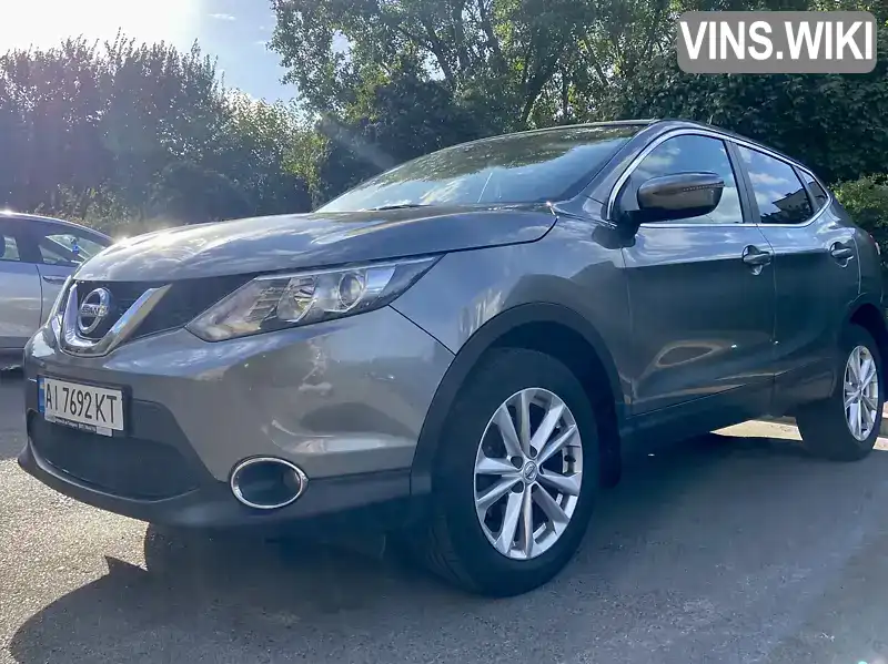 Позашляховик / Кросовер Nissan Qashqai 2015 1.2 л. Варіатор обл. Київська, Київ - Фото 1/21