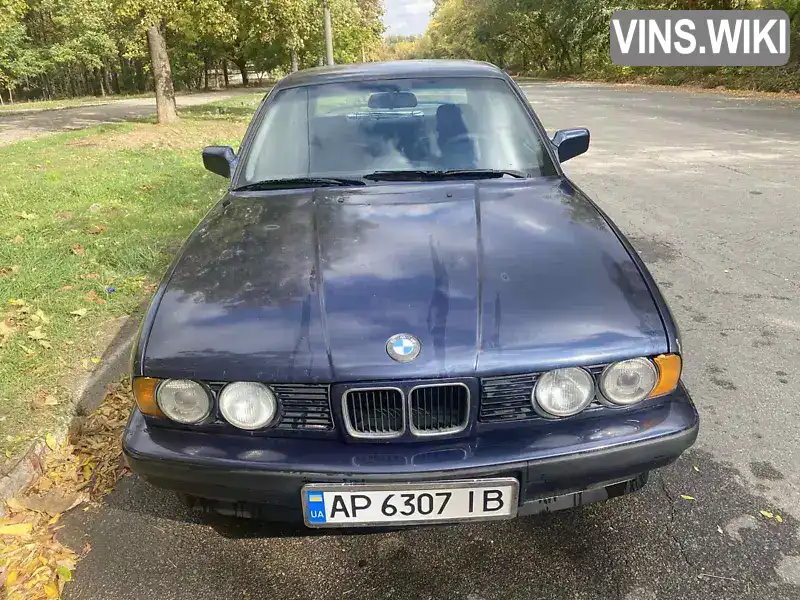 Седан BMW 5 Series 1990 1.99 л. Ручна / Механіка обл. Запорізька, Запоріжжя - Фото 1/9