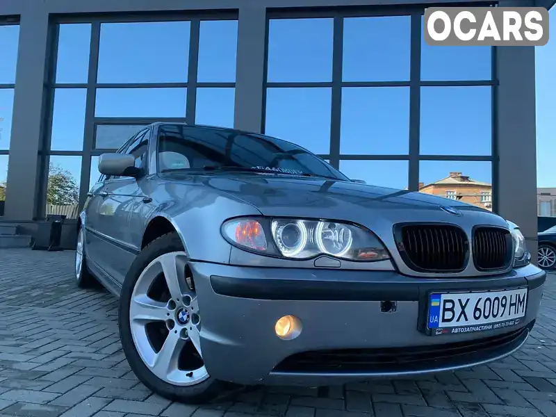 Седан BMW 3 Series 2003 2.2 л. Автомат обл. Хмельницька, Шепетівка - Фото 1/21