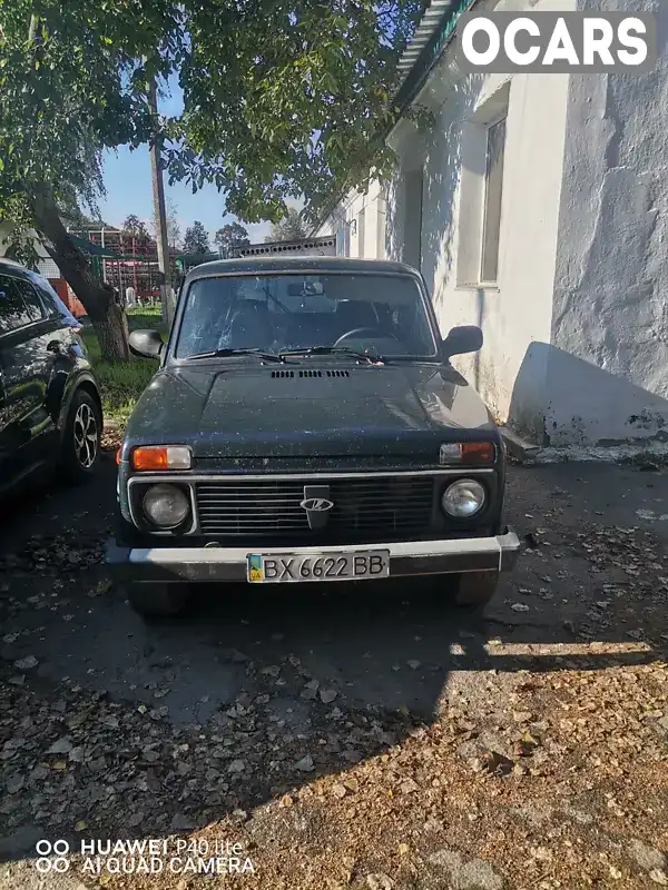 Позашляховик / Кросовер ВАЗ / Lada 21214 / 4x4 2015 null_content л. Ручна / Механіка обл. Хмельницька, Старокостянтинів - Фото 1/9