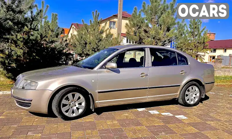 Ліфтбек Skoda Superb 2005 1.78 л. Ручна / Механіка обл. Львівська, Самбір - Фото 1/21