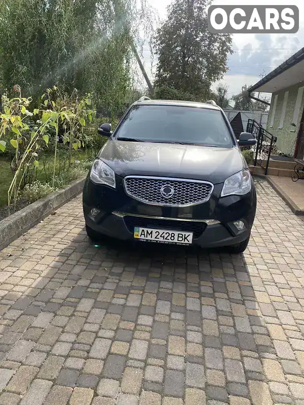 Позашляховик / Кросовер SsangYong Korando 2013 2 л. Автомат обл. Житомирська, Малин - Фото 1/9