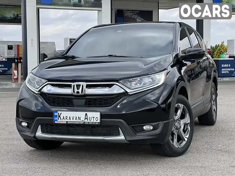 Позашляховик / Кросовер Honda CR-V 2017 1.5 л. Автомат обл. Дніпропетровська, Дніпро (Дніпропетровськ) - Фото 1/21