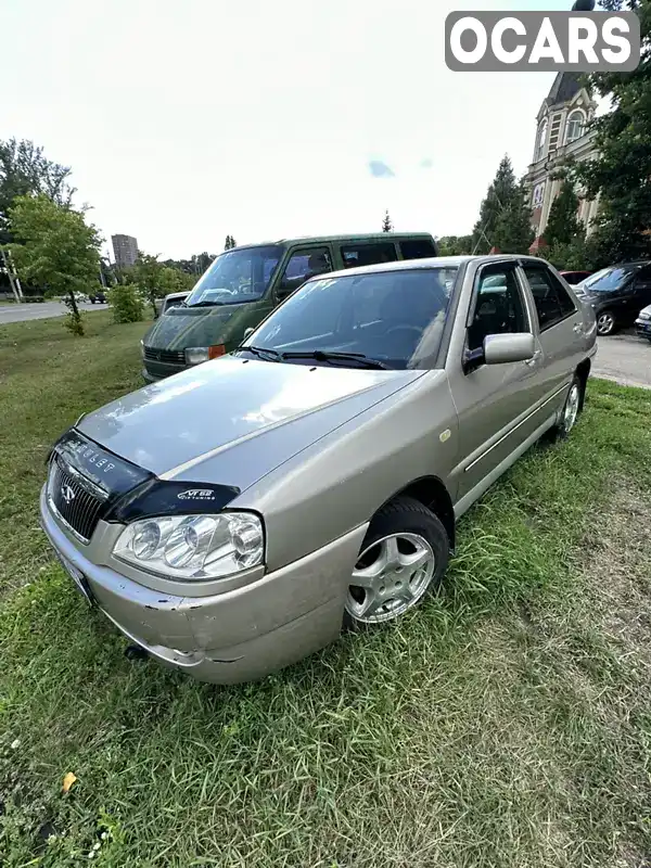 Седан Chery Amulet 2007 1.6 л. Ручна / Механіка обл. Харківська, Харків - Фото 1/21