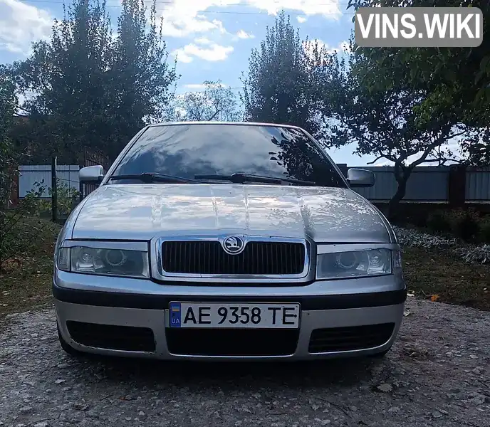 Ліфтбек Skoda Octavia 2007 1.9 л. Ручна / Механіка обл. Дніпропетровська, Солоне - Фото 1/19