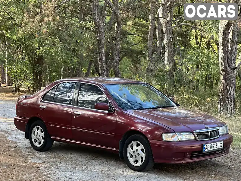 Седан Nissan Sunny 1999 1.6 л. Ручна / Механіка обл. Дніпропетровська, Дніпро (Дніпропетровськ) - Фото 1/13